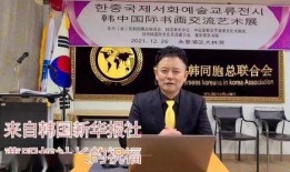 韩国报社最新爆料,韩国某明星涉嫌重大丑闻，真相令人震惊！”