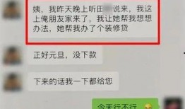 新闻爆料类视频怎么做的,如何抓住观众眼球