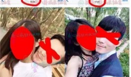 小伟前女友朋友爆料视频,揭秘两人分手背后真相