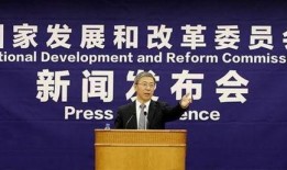 宜阳县新闻爆料网最新公告,聚焦民生热点，共筑和谐家园