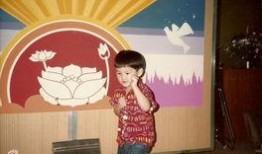 小沈阳爆料小时候视频