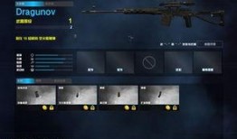 codol最新爆料,神秘新内容即将揭晓，敬请期待！