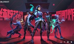 无畏契约皮肤爆料最新消息淘汰,淘汰之姿，荣耀归来！