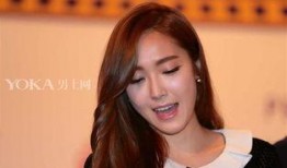 郑秀妍相关爆料新闻视频,揭秘偶像背后的真实故事