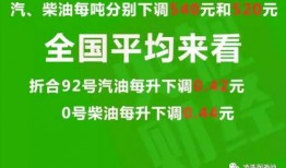 北城英才爆料最新消息,最新热点事件深度解析